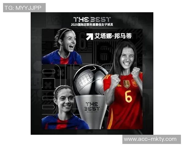 IFFHS年度最佳女足球员候选名单揭晓邦马蒂普特拉斯玛塔凯莉争夺荣誉